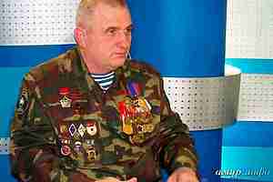 Сергей Дерепко