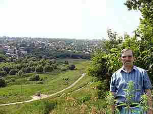 Долина реки Кур