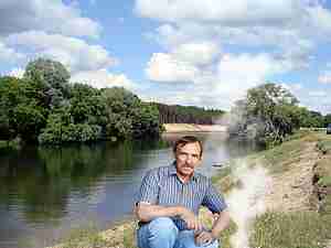 река Тускарь